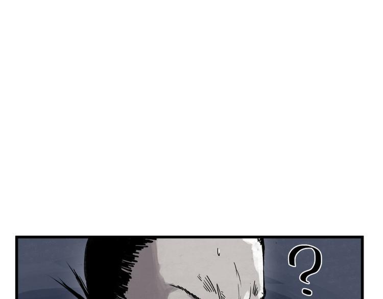 第2话96