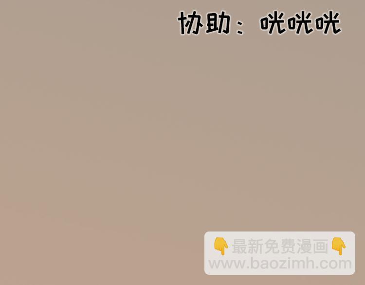 第51话3