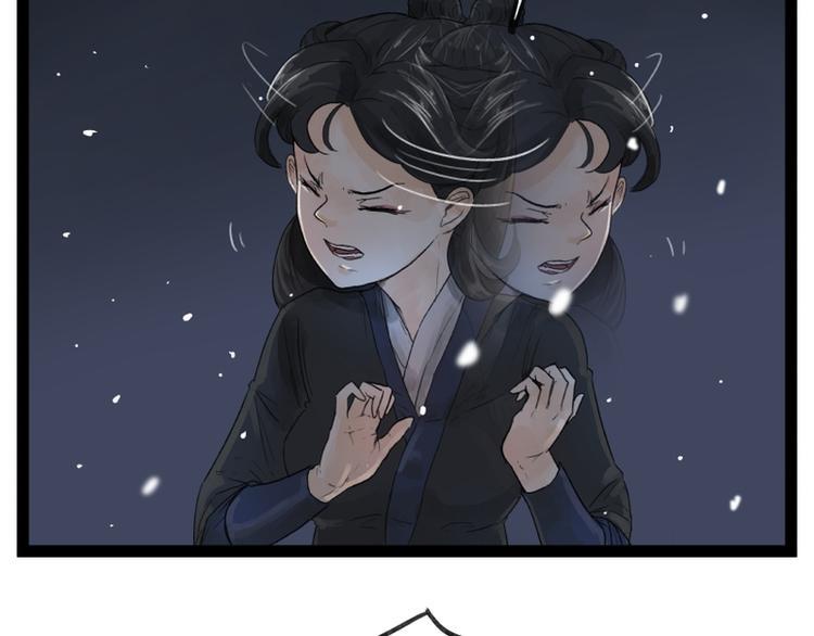 第45话50