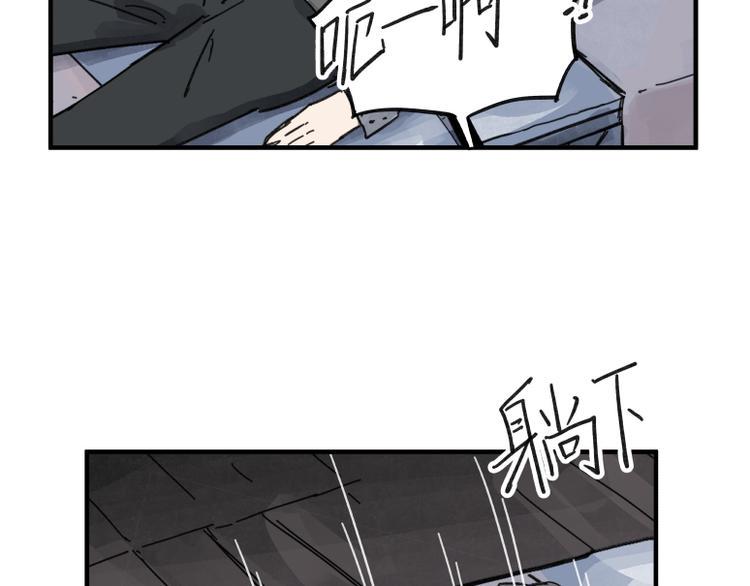 第64话29