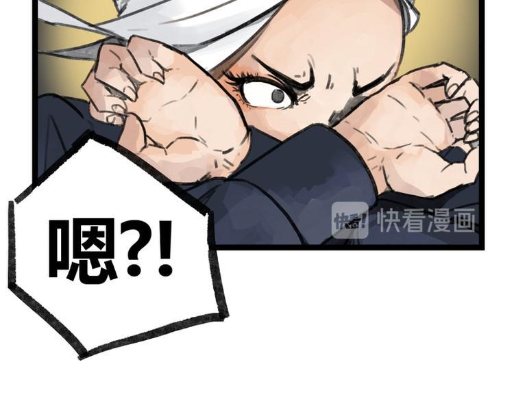 第15话99