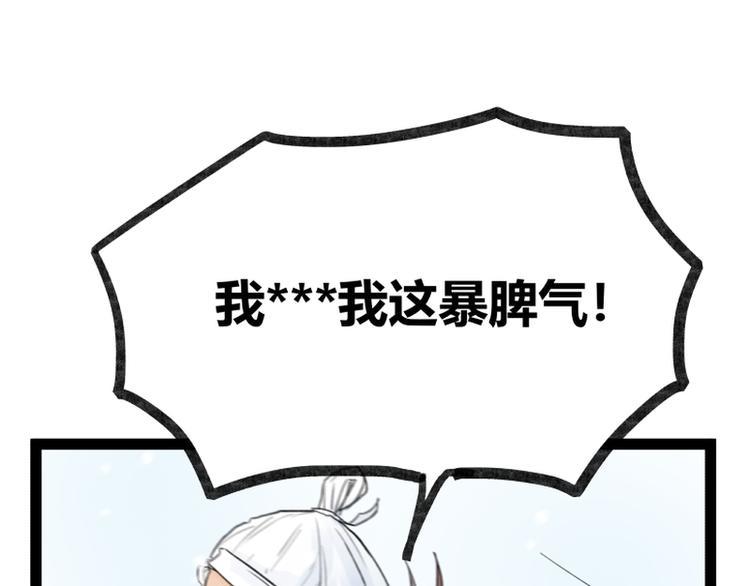 第40话22