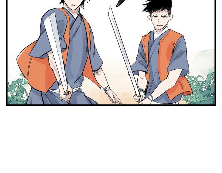 第67话9