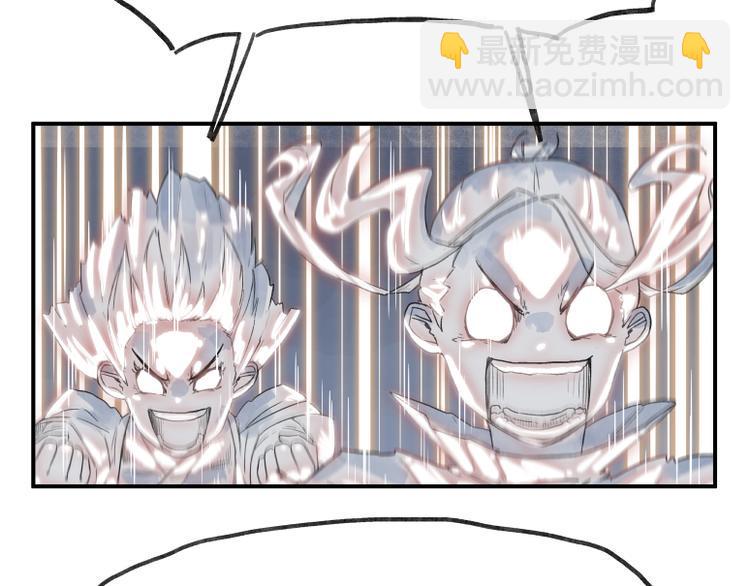 第61话41