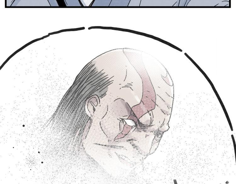 第69话30