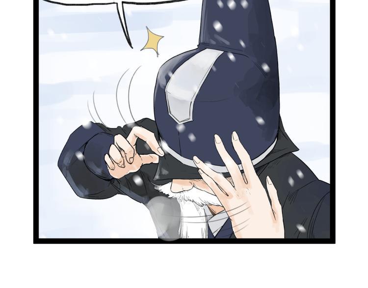 第41话45