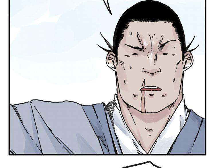 第69话19