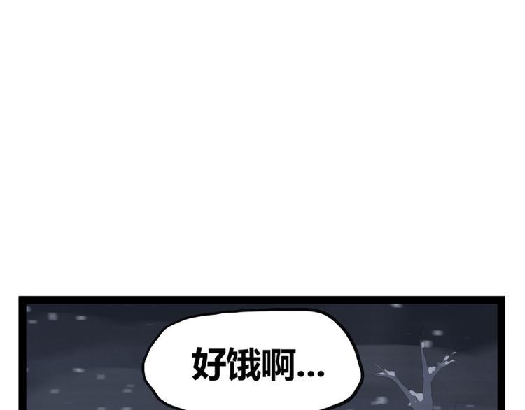 第42话82