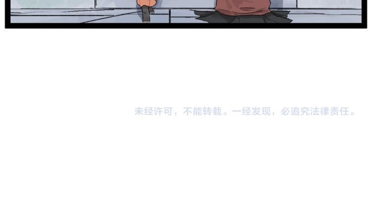 第33话55