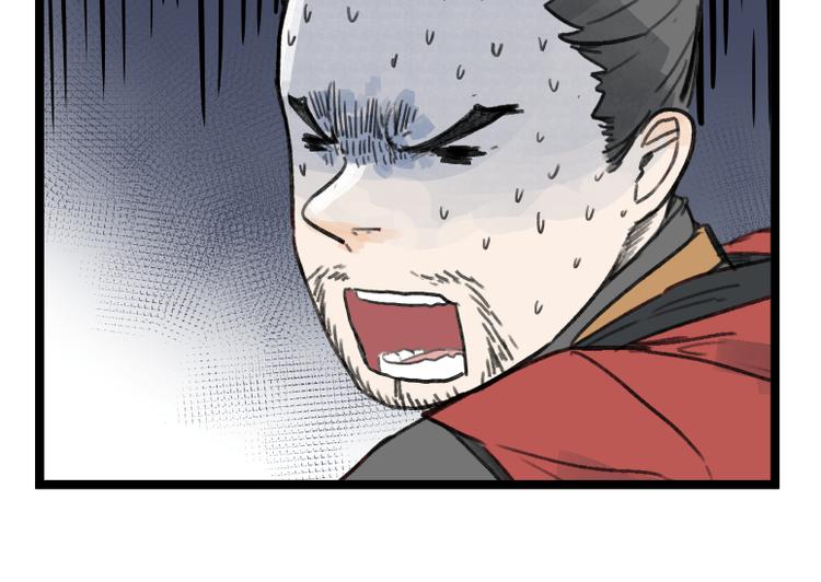 第54话40