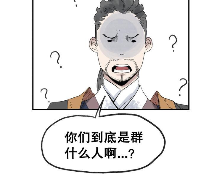 第63话25