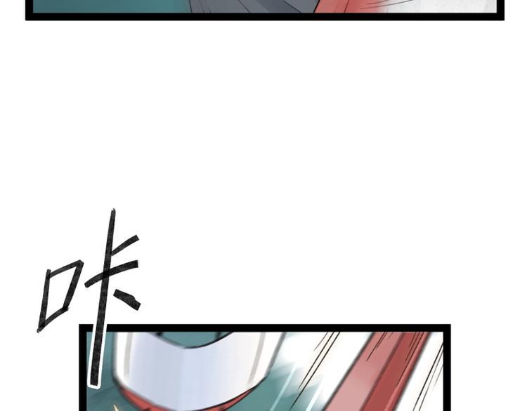 第26话39