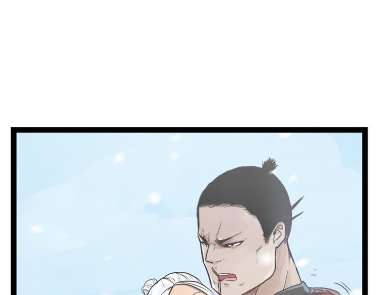 第40话59