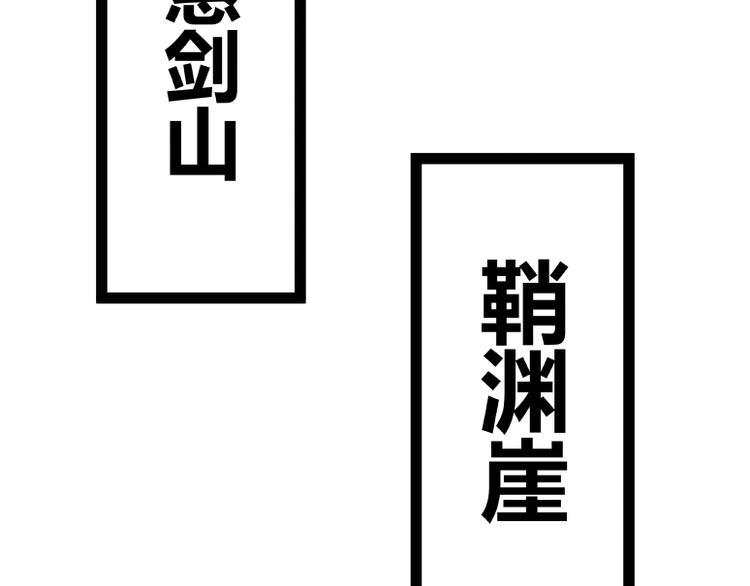 第51话17