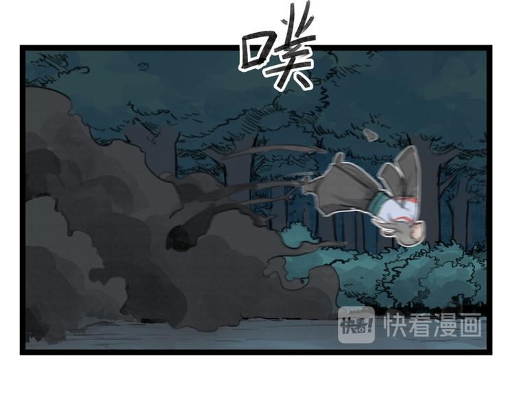 第14话61