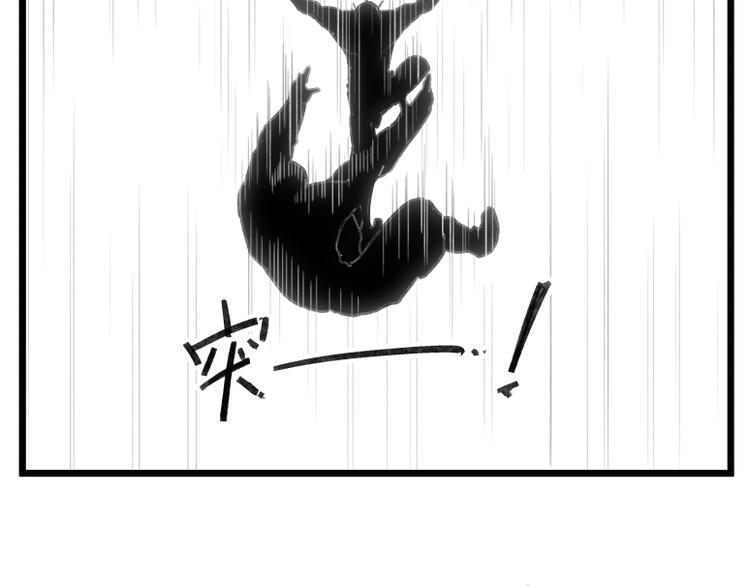 第56话9