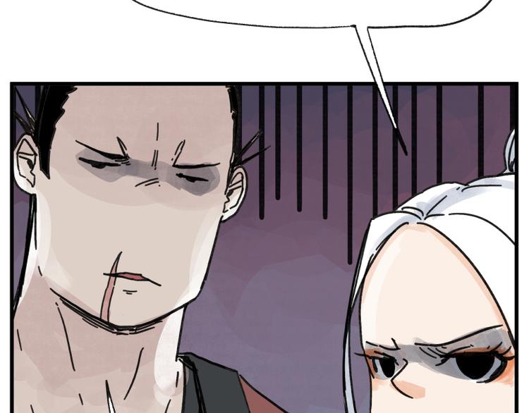第65话35