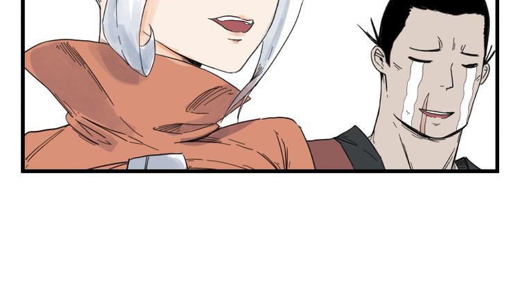 第66话27