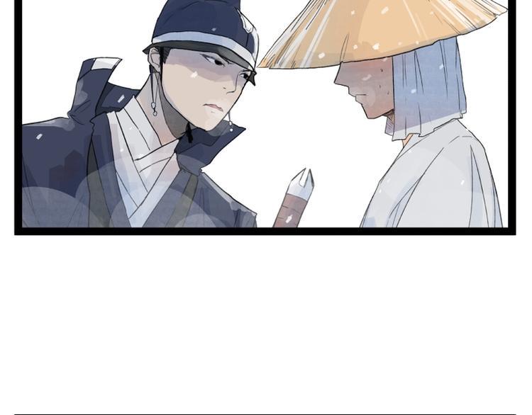 第38话44