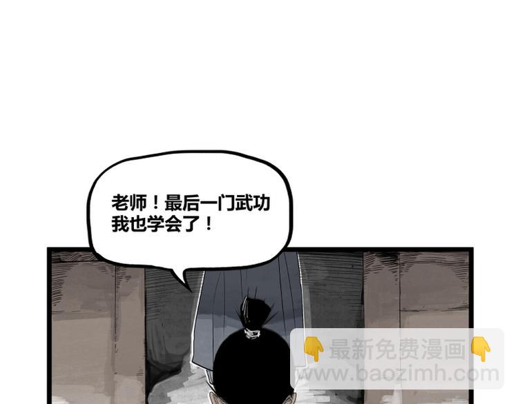 第1话40