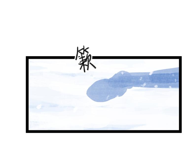 第38话7