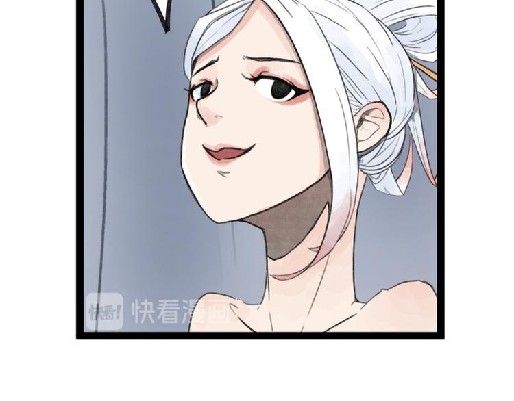 第28话12