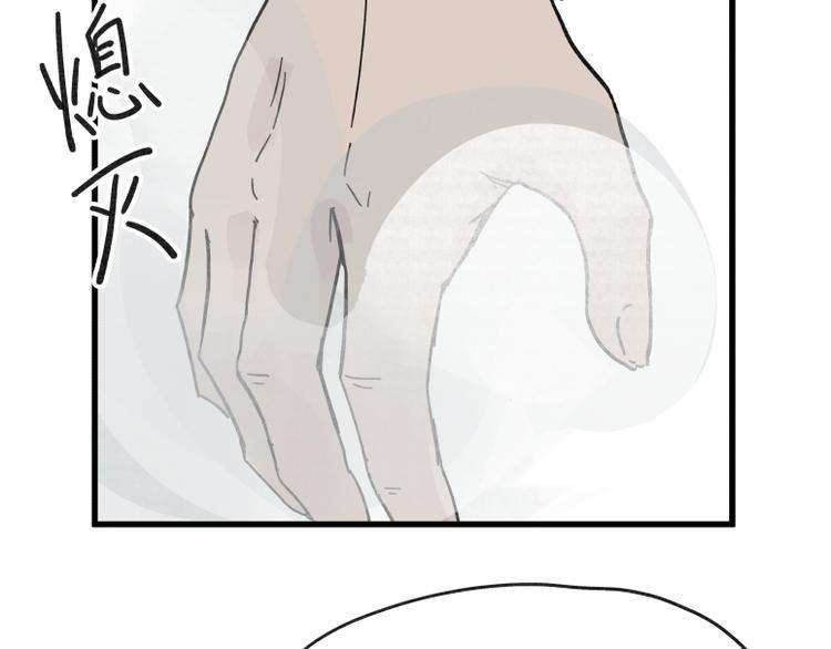第67话49