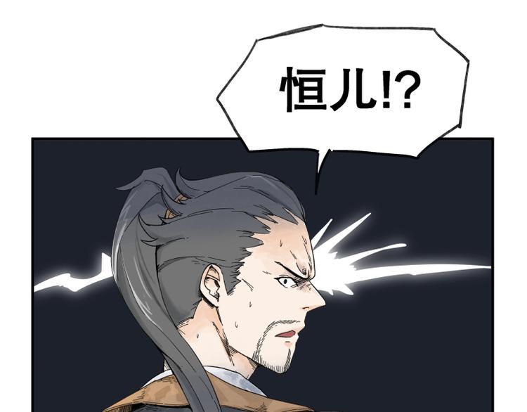第62话0