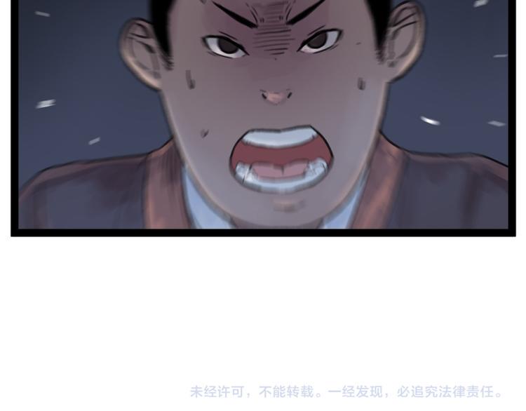 第45话64