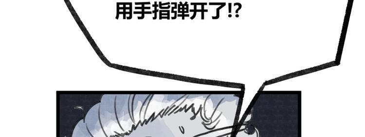 第13话32