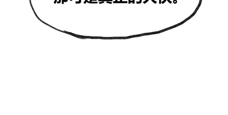 第28话89