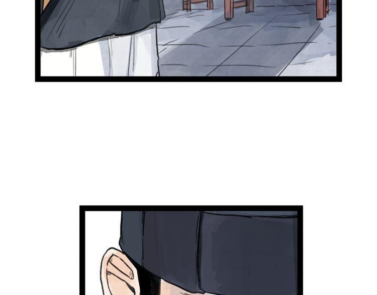 第48话17