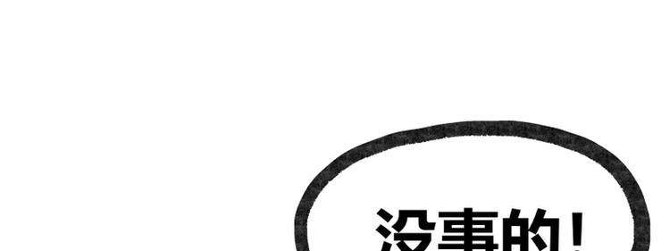 第16话17