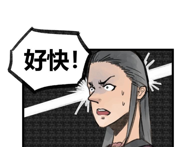 第16话67