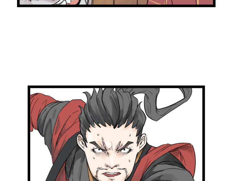 第54话1