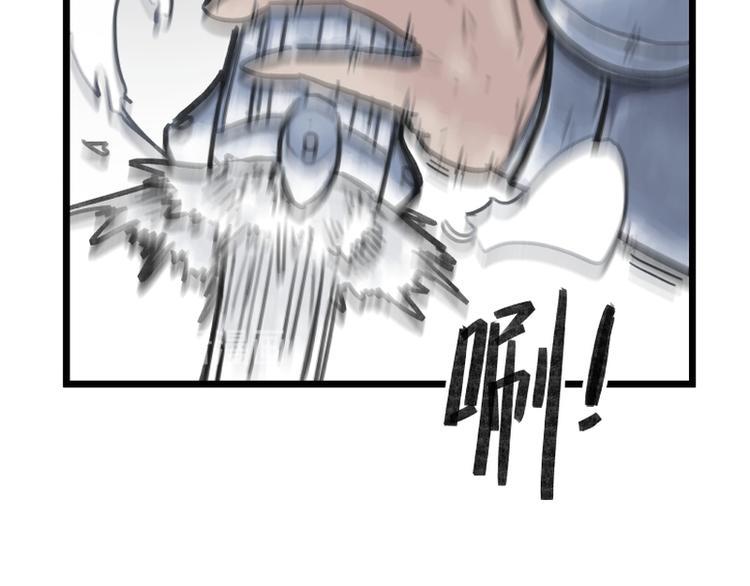 第13话18