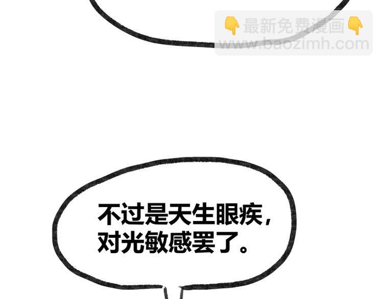 第14话45
