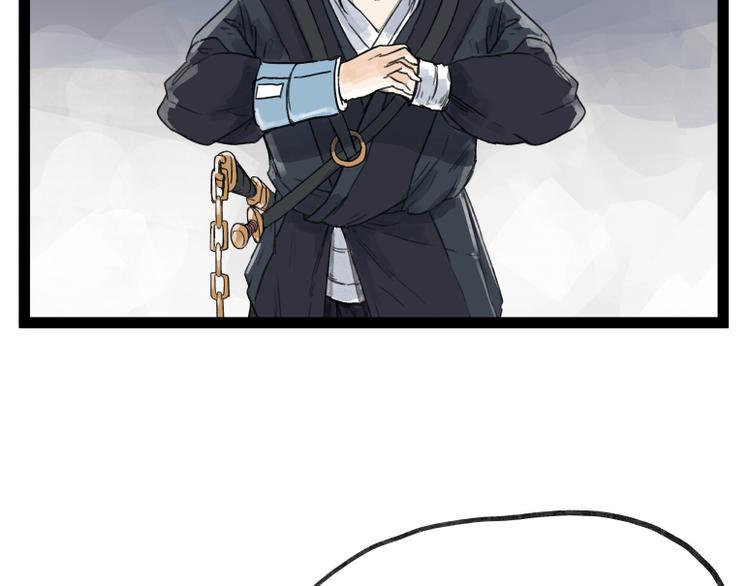 第48话13