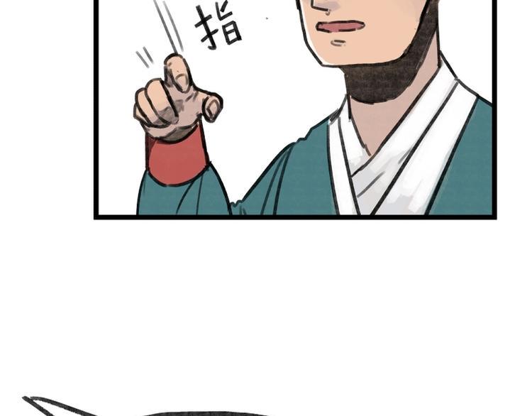 第9话92