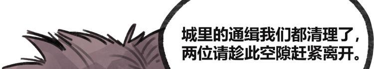 第19话67