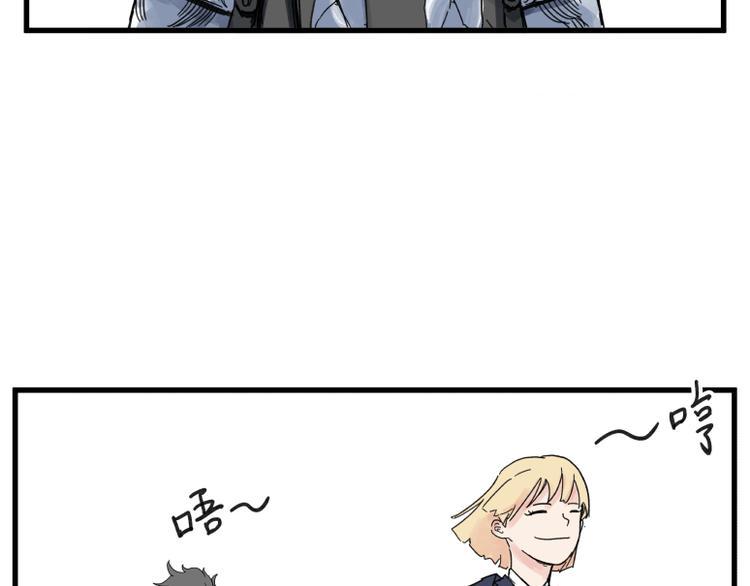 第66话22