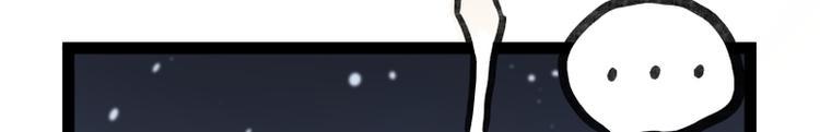 第45话24