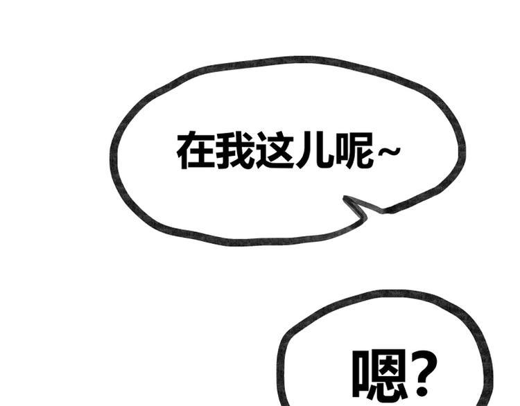 第27话42