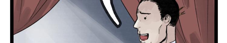 第21话23
