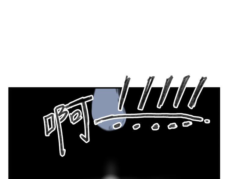 第64话8