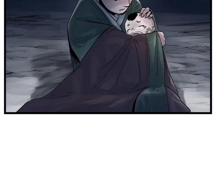 第1话13