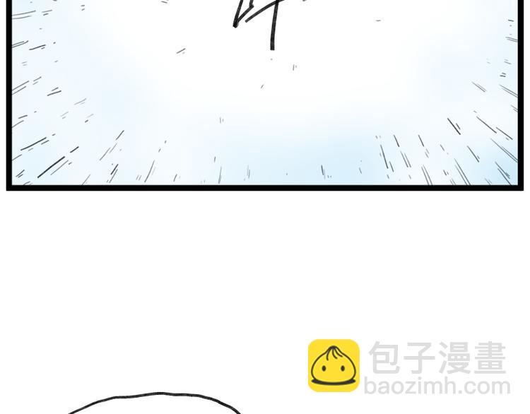 第53话59
