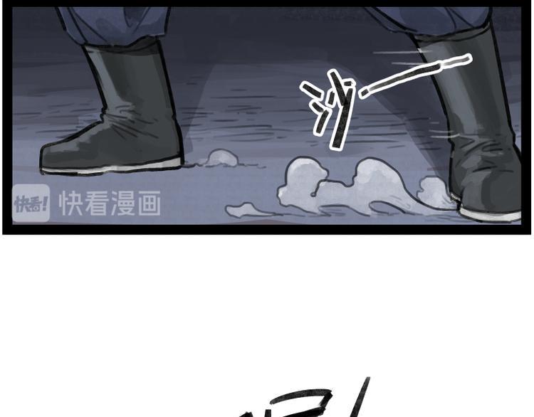 第24话37