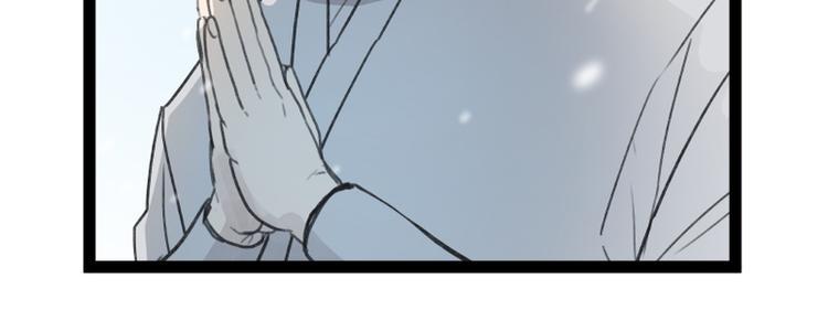 第39话59