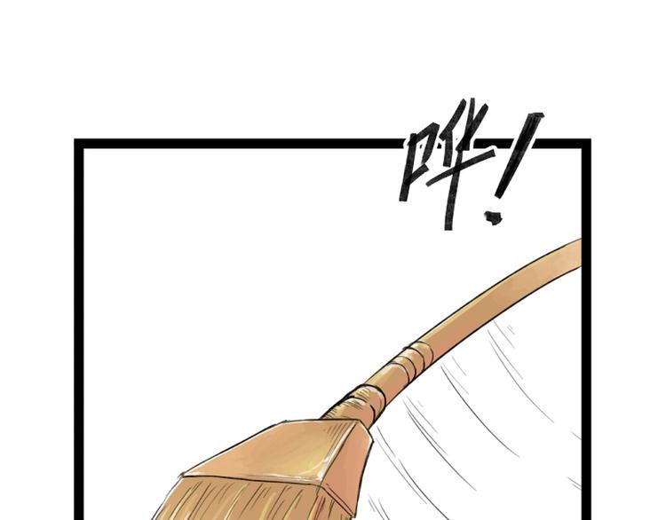 第30话24